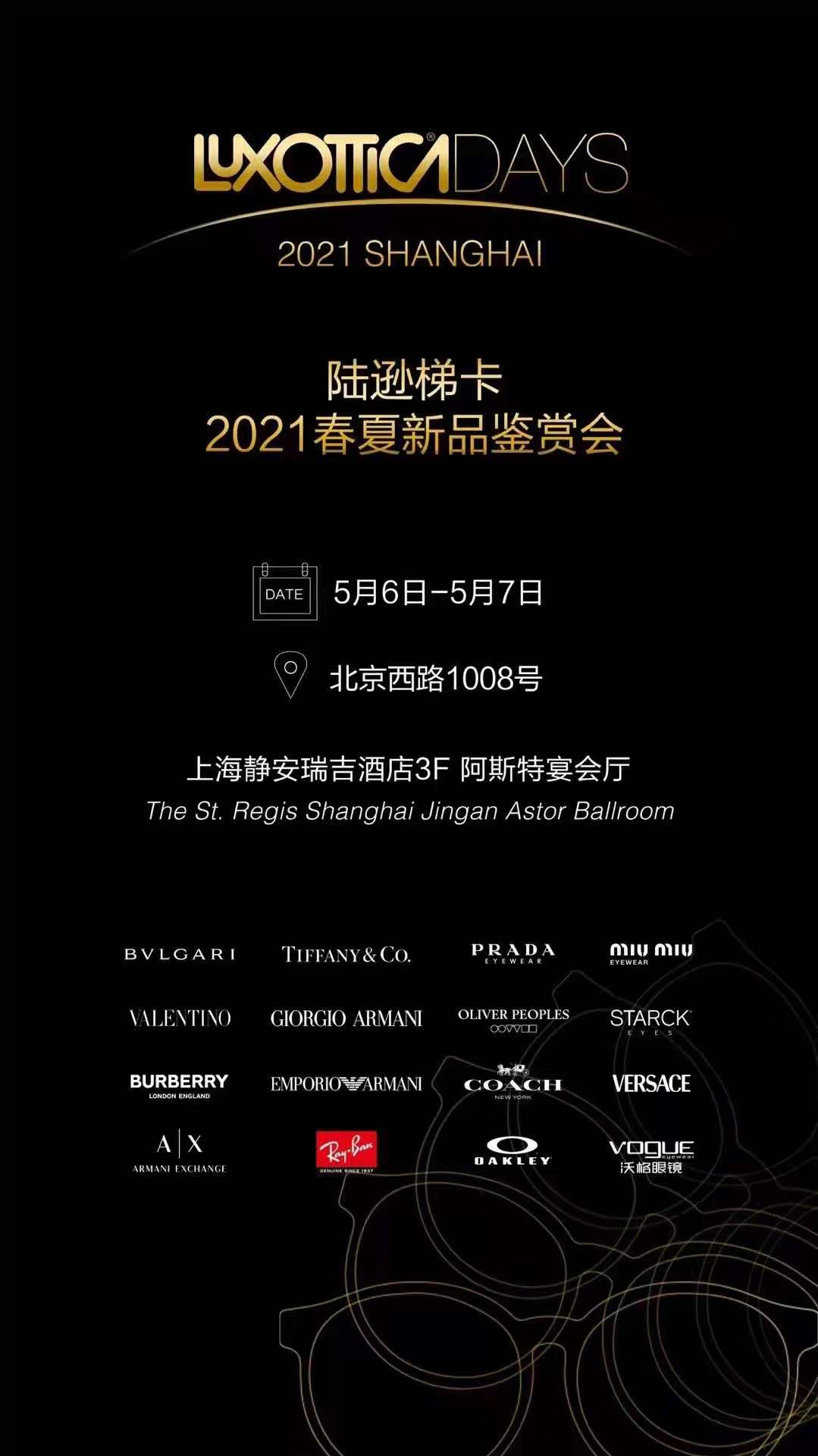 微信图片_20210421165741.jpg
